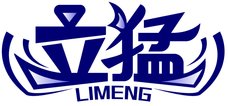立猛LIMENG商標(biāo)轉(zhuǎn)讓/購買