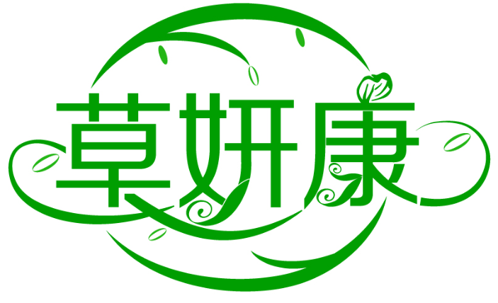 草妍康商標(biāo)轉(zhuǎn)讓/購(gòu)買(mǎi)