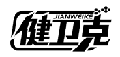 健衛(wèi)克JIANWEIKE商標(biāo)轉(zhuǎn)讓/購買