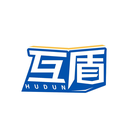 互盾
HUDUN商標轉讓/購買