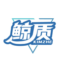 鯨質
KIMZHE商標轉讓/購買