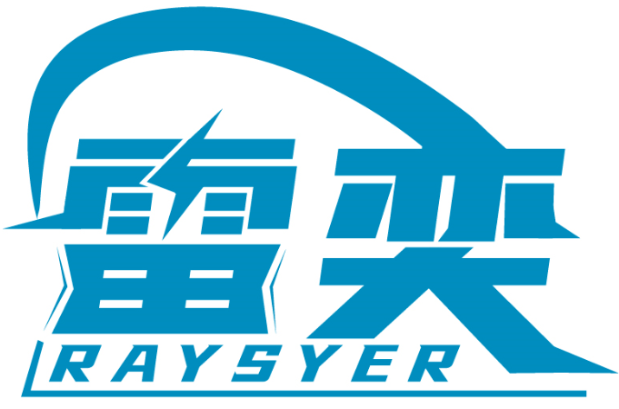 雷奕 RAYSYER商標轉讓/購買
