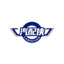 汽配俠
CARPEIVAN商標轉讓/購買