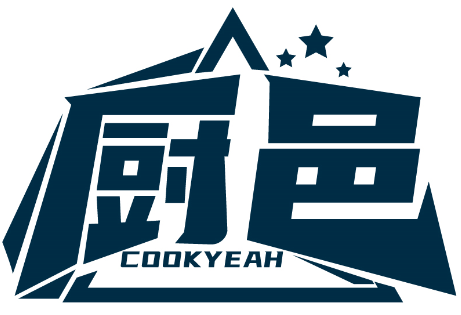 廚邑 COOKYEAH商標轉讓/購買