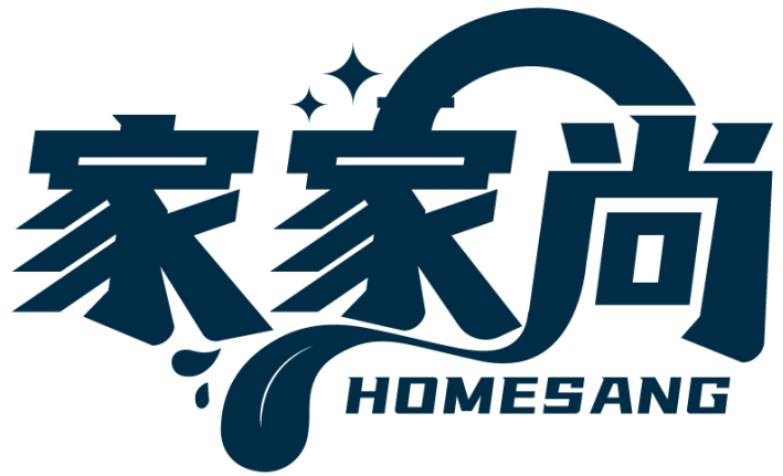 家家尚 HOMESANG商標轉讓出售