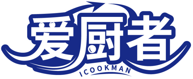 愛廚者 ICOOKMAN商標轉讓/購買