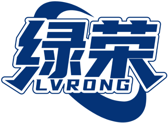 綠榮
LVRONG商標轉讓出售