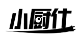 小廚仕商標轉讓/購買