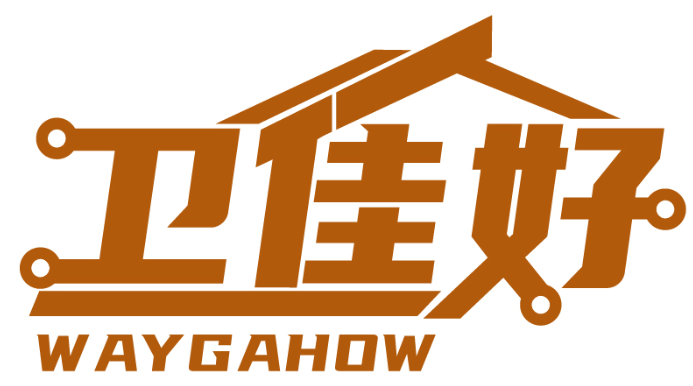衛佳好 WAYGAHOW商標轉讓出售