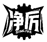 凈厲 GIMLIVE商標(biāo)轉(zhuǎn)讓/購(gòu)買