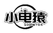 小電猿 SODIMYON商標(biāo)轉(zhuǎn)讓/購(gòu)買(mǎi)