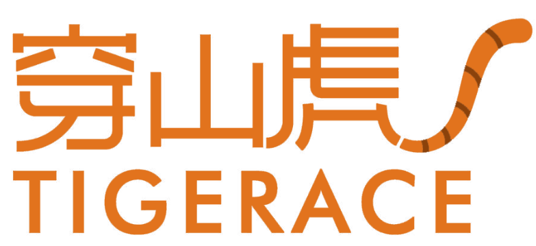 穿山虎 TIGERACE商標(biāo)轉(zhuǎn)讓/購買
