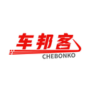 車邦客
CHEBONKO商標轉讓/購買