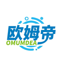 歐姆帝
OMUMDEA商標轉讓/購買