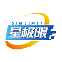 星極限
SIMLIMIT商標轉讓/購買