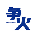 爭(zhēng)火
ZHENGHUO商標(biāo)轉(zhuǎn)讓出售