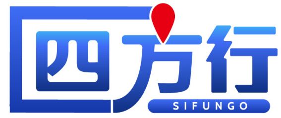 四方行 SIFUNGO商標轉讓/購買