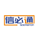 信必通
SOONBITON商標轉讓/購買
