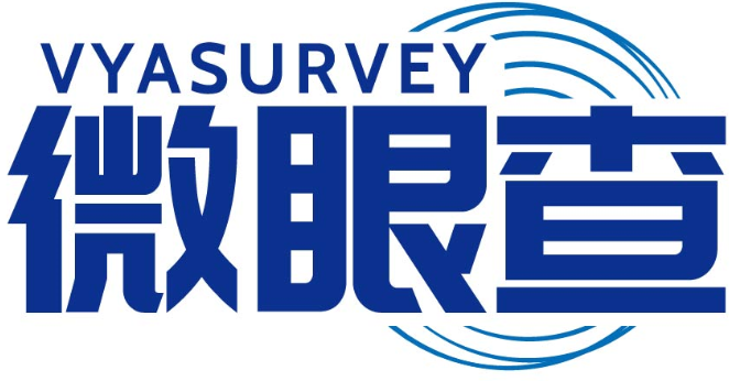 微眼查 VYASURVEY商標(biāo)轉(zhuǎn)讓/購買