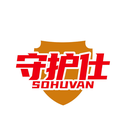 守護仕
SOHUVAN商標轉讓/購買