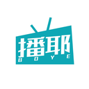 播耶
BOYE商標轉讓/購買