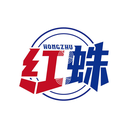 紅蛛
HONGZHU商標轉讓/購買