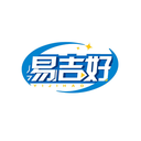 易吉好
YIJIHAO商標轉讓/購買