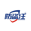 防盜汪
SAFETOVAN商標轉讓/購買
