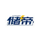 儲帝
CHUDI商標轉(zhuǎn)讓/購買