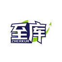 至庫
ZHERKUR商標轉讓出售