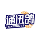 通迅鴿
TONSIDOVE商標轉讓/購買