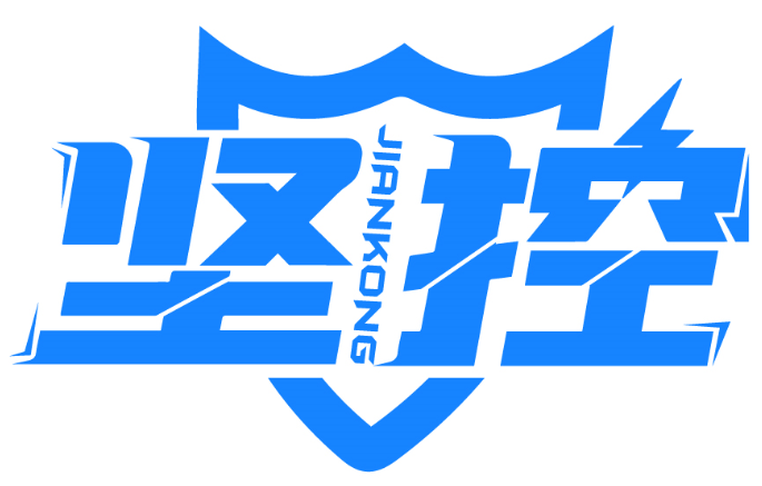 堅控JIANKONG商標轉讓/購買
