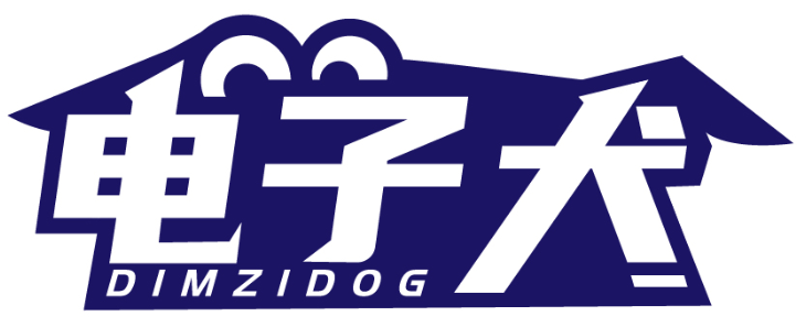 電子犬 DIMZIDOG商標轉讓/購買