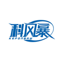 科風暴
KEFONBAW商標轉讓/購買