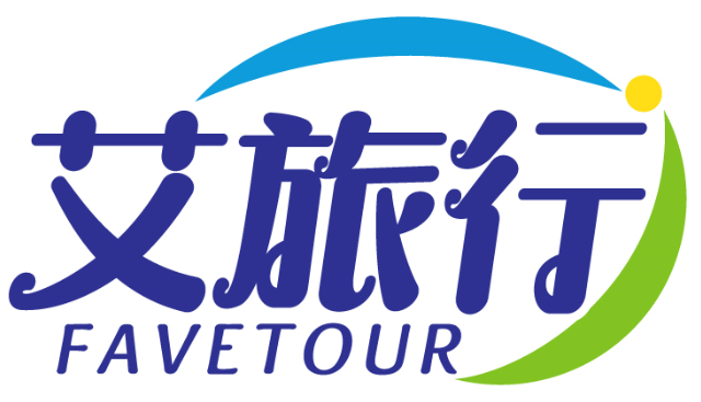 艾旅行 FAVETOUR商標(biāo)轉(zhuǎn)讓出售