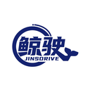 鯨駛
JINSDRIVE商標轉讓/購買