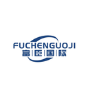 富臣國際
FUCHENGUOJI商標轉讓/購買