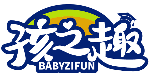 孩之趣 BABYZIFUN商標(biāo)轉(zhuǎn)讓/購買