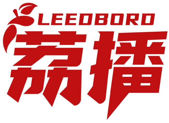 荔播 LEEDBORD商標轉讓/購買