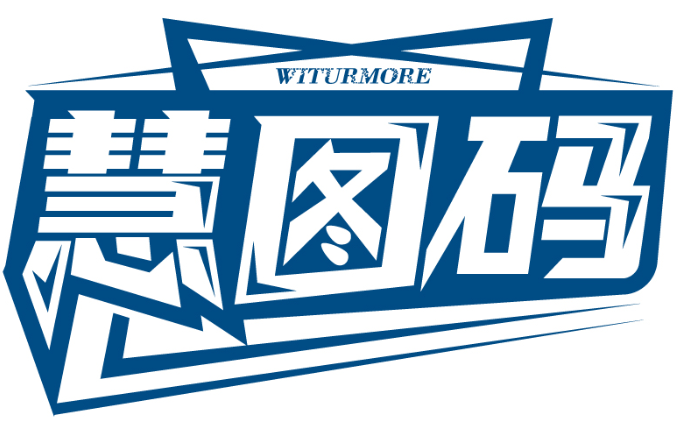 慧圖碼 WITURMORE商標轉讓/購買