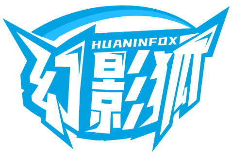 幻影狐 HUANINFOX商標轉讓/購買