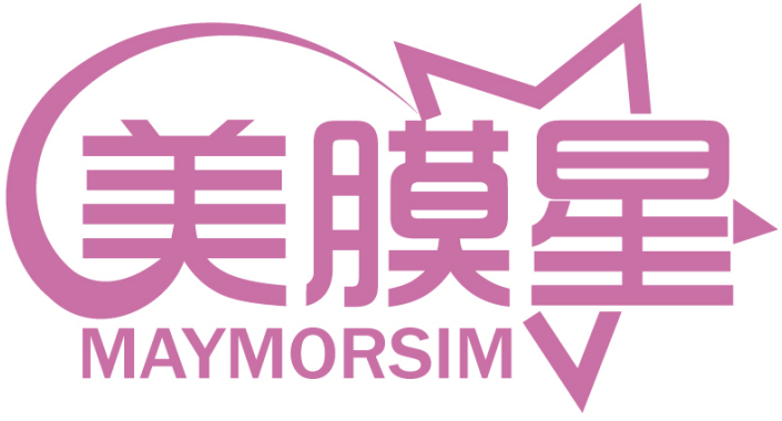 美膜星 MAYMORSIM商標(biāo)轉(zhuǎn)讓/購(gòu)買(mǎi)