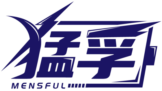 猛孚 MENSFUL商標轉讓/購買