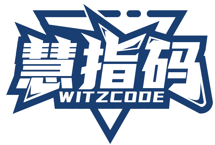 慧指碼 WITZCODE商標轉讓/購買