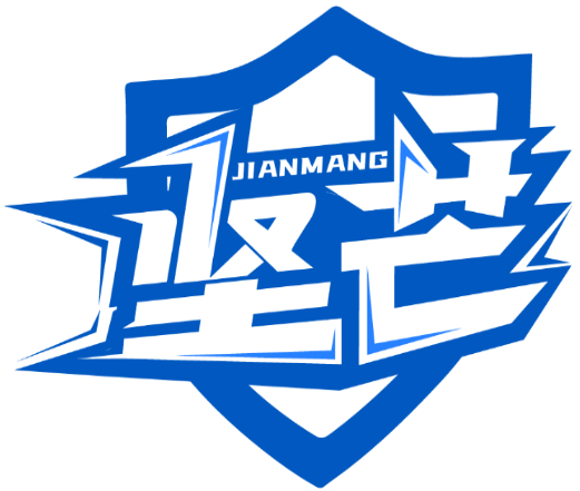 堅芒JIANMANG商標轉讓/購買