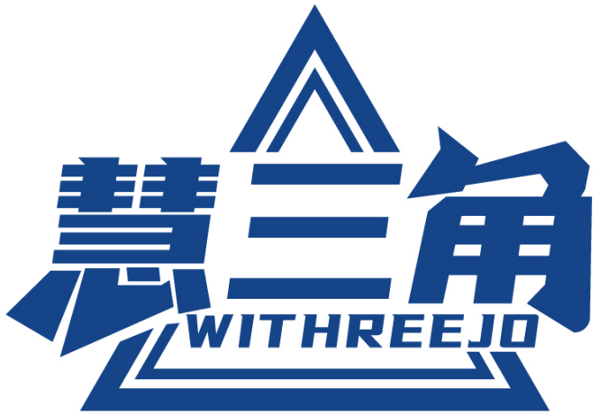慧三角 WITHREEJO商標轉讓/購買