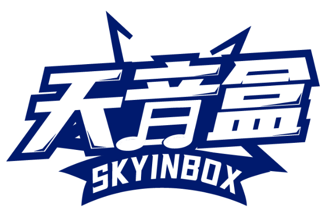天音盒 SKYINBOX商標轉讓/購買