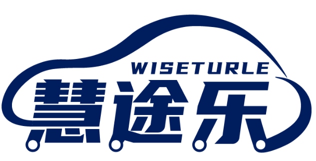 慧途樂 WISETURLE商標轉讓出售