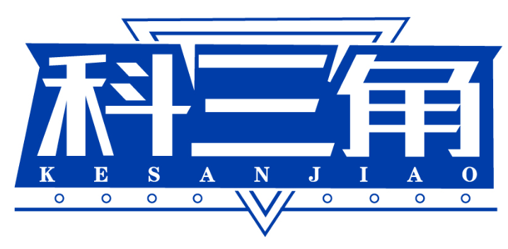 科三角KESANJIAO商標(biāo)轉(zhuǎn)讓/購(gòu)買(mǎi)