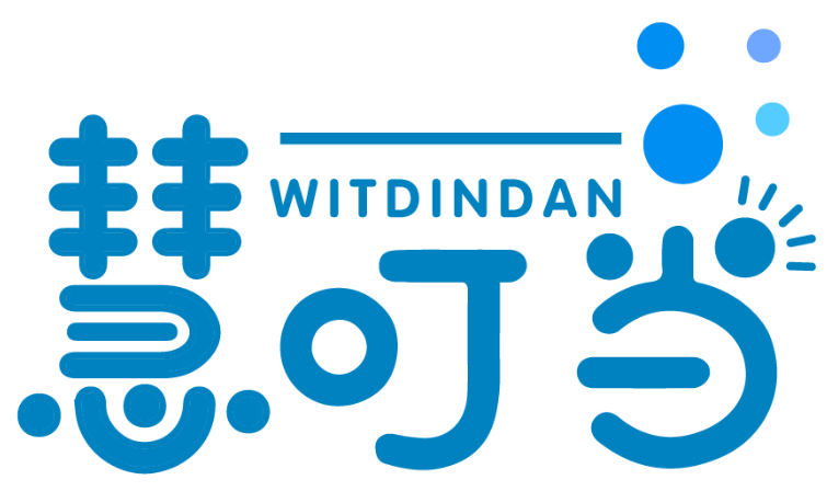 慧叮當  WITDINDAN商標轉讓/購買